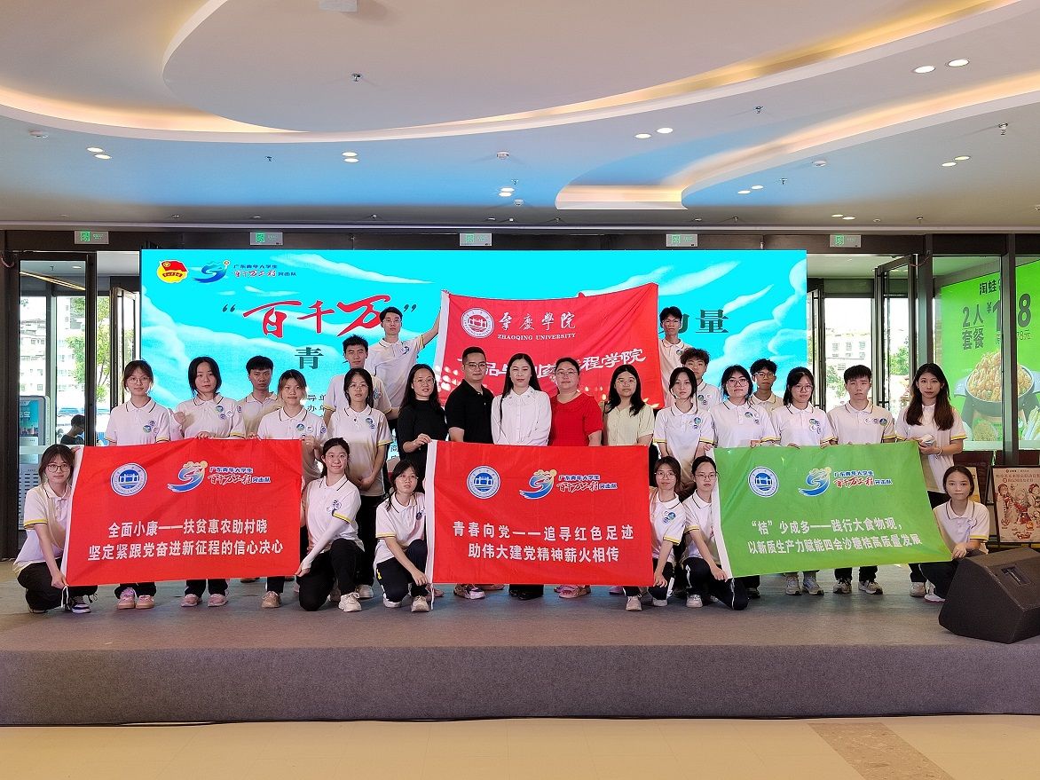188改名为Taptap点点